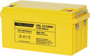 Аккумулятор YELLOW HRL 12-240W для ИБП