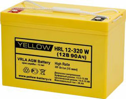 Аккумулятор YELLOW HRL 12-320W для ИБП